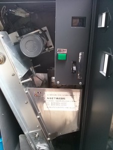 ユースタークロスⅢ④